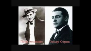 ✔ СССР! ПОПУЛЯРНЫЕ ПЕСНИ ВРЕМЕН НЭПа!  1920 х - 30х  ГОДОВ!