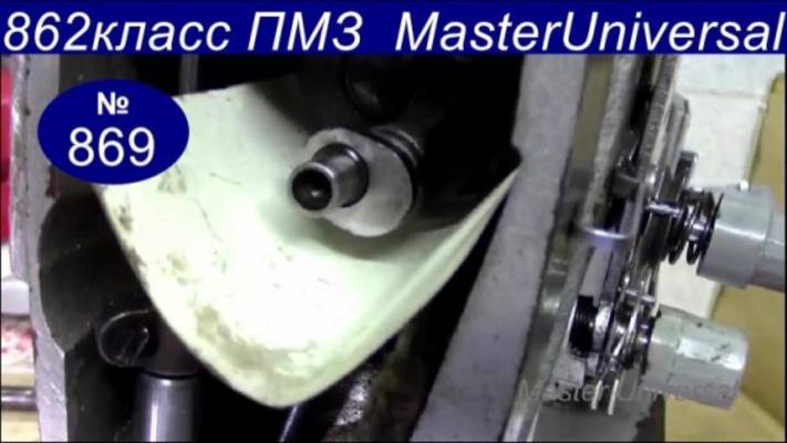 Редкая и сложная неисправность на 862 классе, если понадобится снять двойной палец. Видео № 869. смотреть онлайн