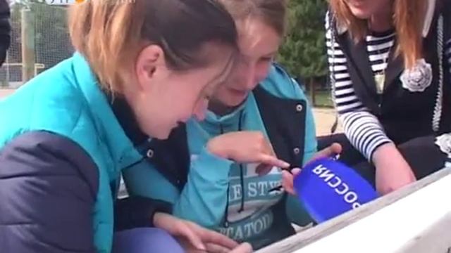 ВсеМирный квест "2194" в Кургане (05.09.2015)