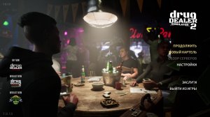 Drug Dealer Simulator 2 Lsd