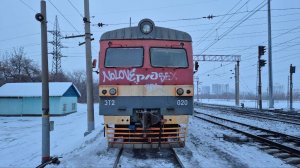 СПИСАННЫЙ ЭЛЕКТРОПОЕЗД ЭТ2-020 ПЕРЕД УТИЛИЗАЦИЕЙ В ПОЛНОМ СОСТАВЕ ИЗ 10 ВАГОНОВ. СПИСАН: 02.2025.