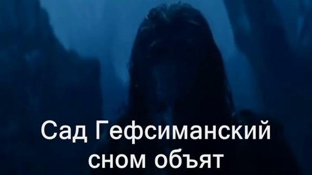 Тихо погас в ночи закат-караоке смотреть онлайн