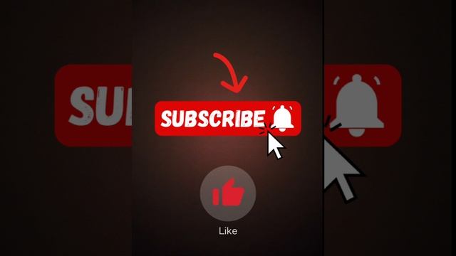 Послушай музыку