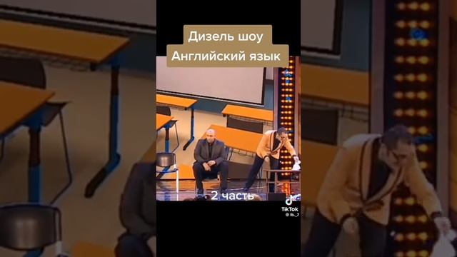 3 января 2024 г. смотреть онлайн
