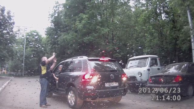 16 марта 2021 г. смотреть онлайн