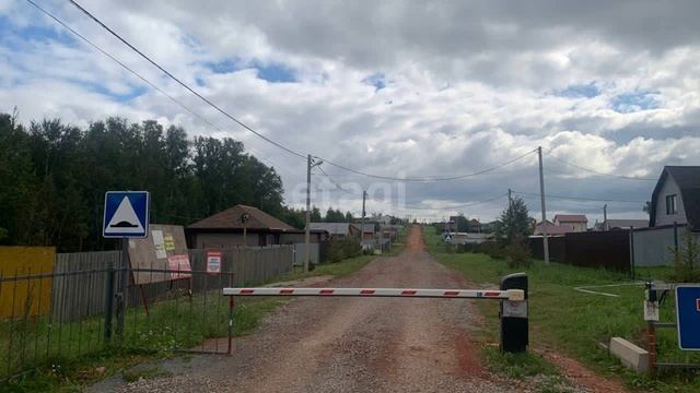 11527026 смотреть онлайн