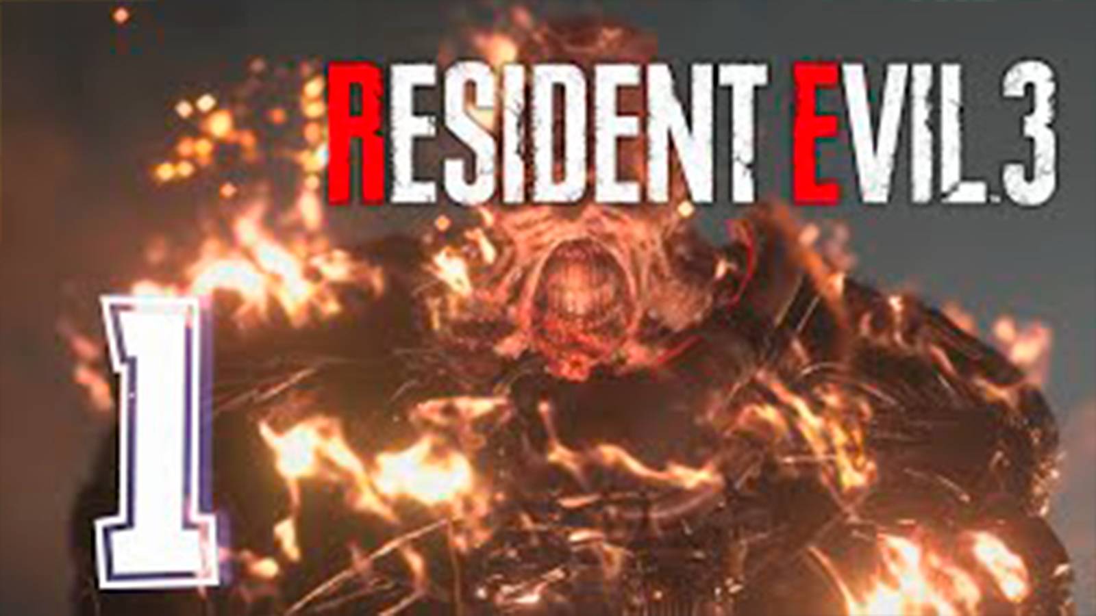 Прохождение Resident Evil 3. Remake.  часть 1. Суперкоп Валейтайн