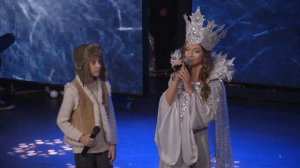 Снежная королева