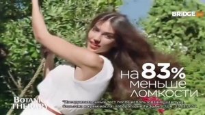 Конец  BABY TIME +реклама + анонс BRIDGE IN TIME на BRIDGE TV (09.11.2019)