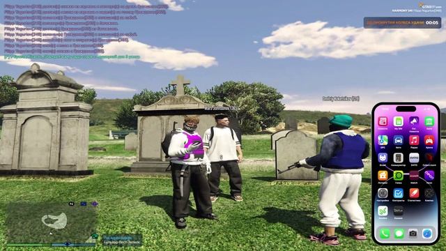 RAGЕ Multiplayer 2025-03-02 11-56-46 смотреть онлайн