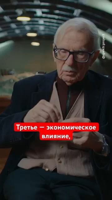 Агент КГБ — об опорах холодной войны #интервью #кгб #сша смотреть онлайн