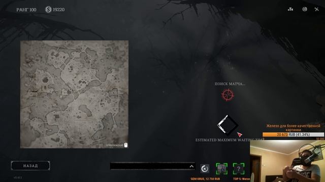 №16 HUNT Showdown - Охота на обновке (v.0.411)