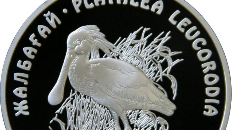 Колпица, Казахстан, 500 тенге — серебряная монета