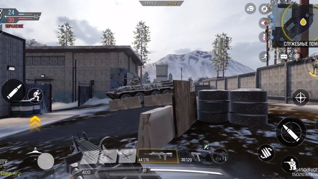 Мой самый удачный матч в Call Of Duty Mobile! CALLOFF
