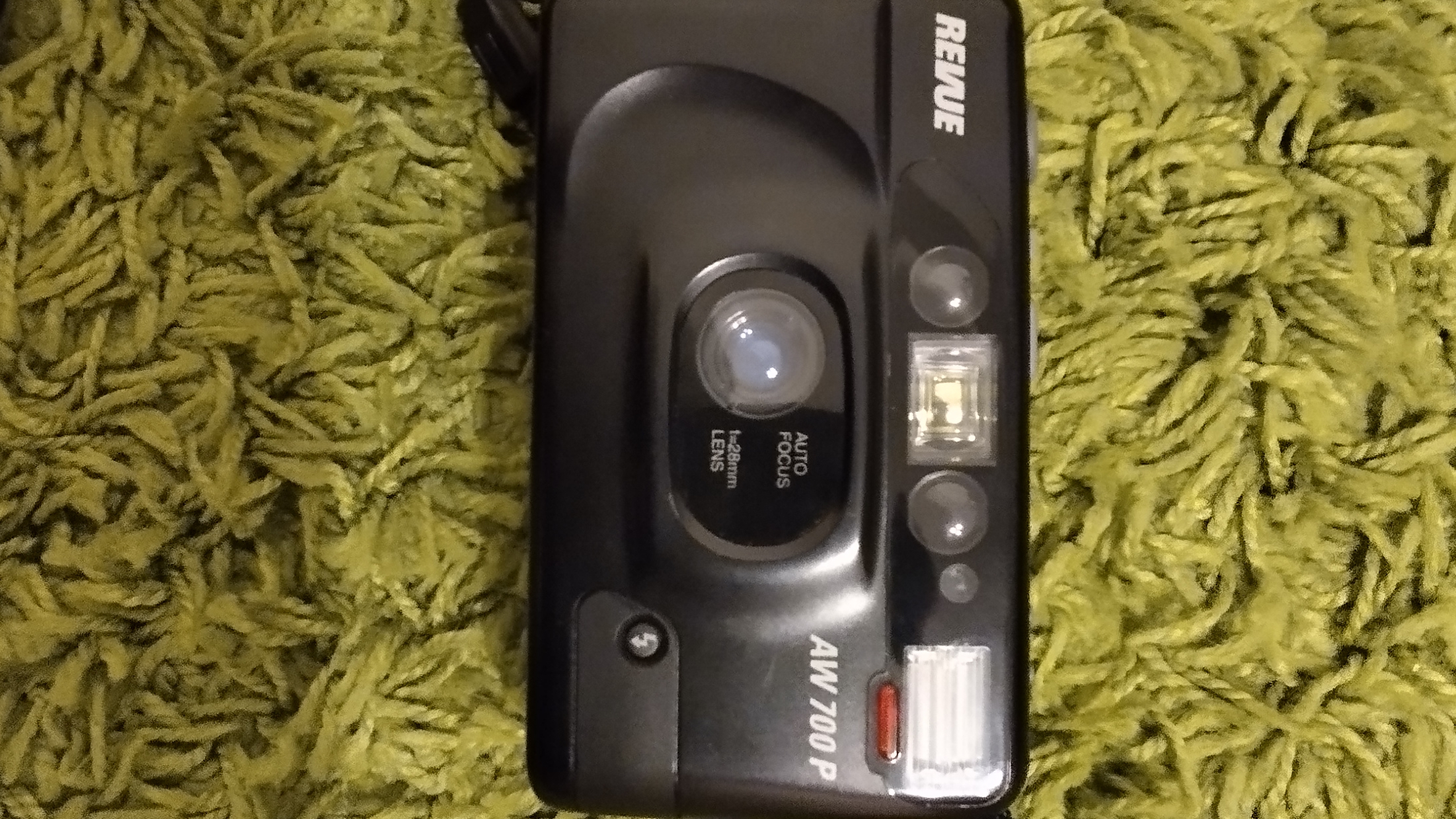 Я в первом садике