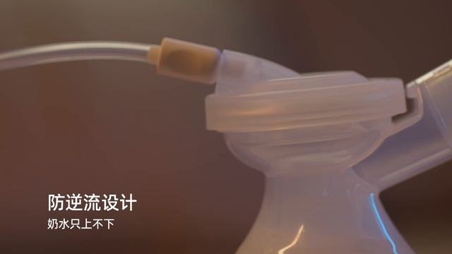 Wearable Hands Free Double Electric Breast Milk Pump смотреть онлайн