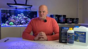 ДОБАВКИ ДЛЯ МОРСКОГО АКВАРИУМА. РАЗНОВИДНОСТИ