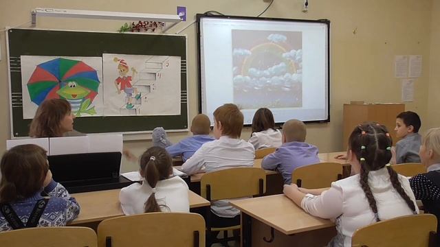 Открытый урок на тему: «Мажор и минор – два настроения в музыке, живописи, поэзии» смотреть онлайн