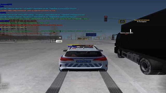 RADMIR CRMP 2025-03-02 14-47-08