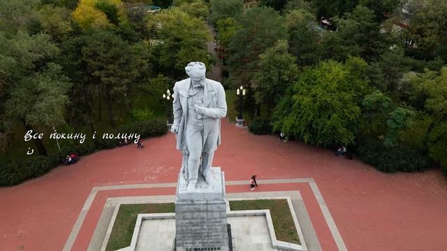 Тарас ШЕВЧЕНКО. Заповіт смотреть онлайн
