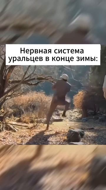 Спокойствие смотреть онлайн