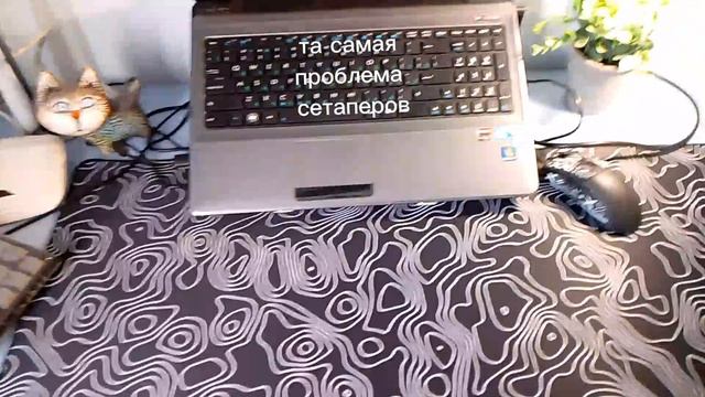 сетапы смотреть онлайн