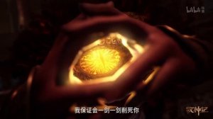 Сказание о пастухе богов 21 Серия - Превью (Аниме-Мультсериал 2024)