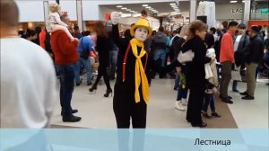 Мимими-шоу. Уроки пантомимы. часть 1