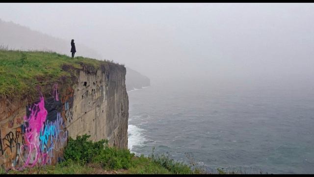 Нюра Мережа