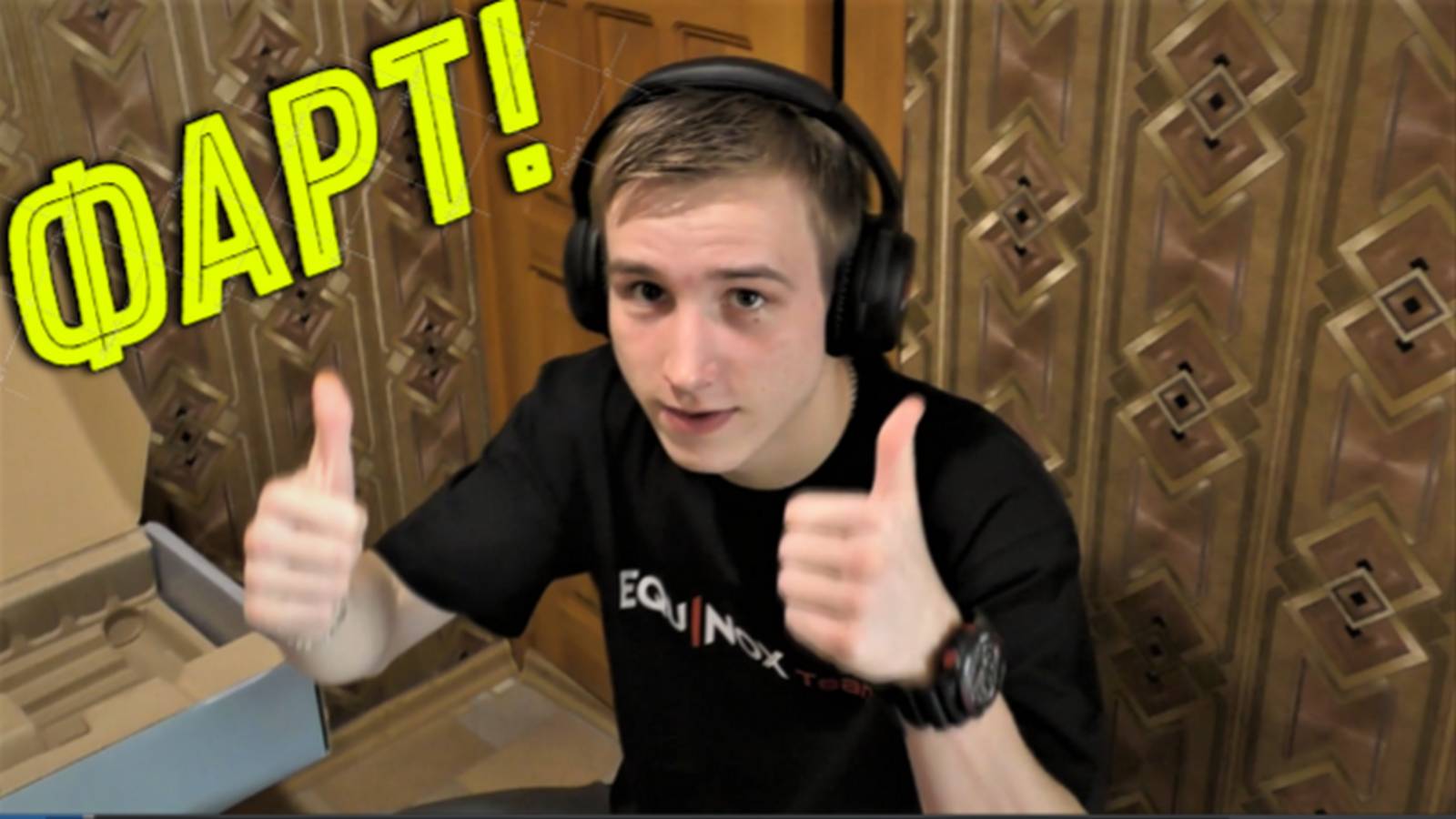 Сбылась МЕЧТА КЛАДОИСКАТЕЛЯ, я просто не Верю Своему СЧАСТЬЮ и Радости ПОЛНЫЕ Штаны!!! смотреть онлайн