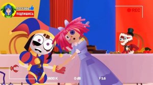 СЕКРЕТЫ ЦИФРОВОГО ЦИРКА - ВСЕ ВЛЮБИЛИСЬ В ПОМНИ ► ПЕСНЯ The Amazing Digital Circus АНИМАЦИЯ