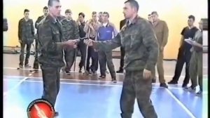 Бесконтактный бой