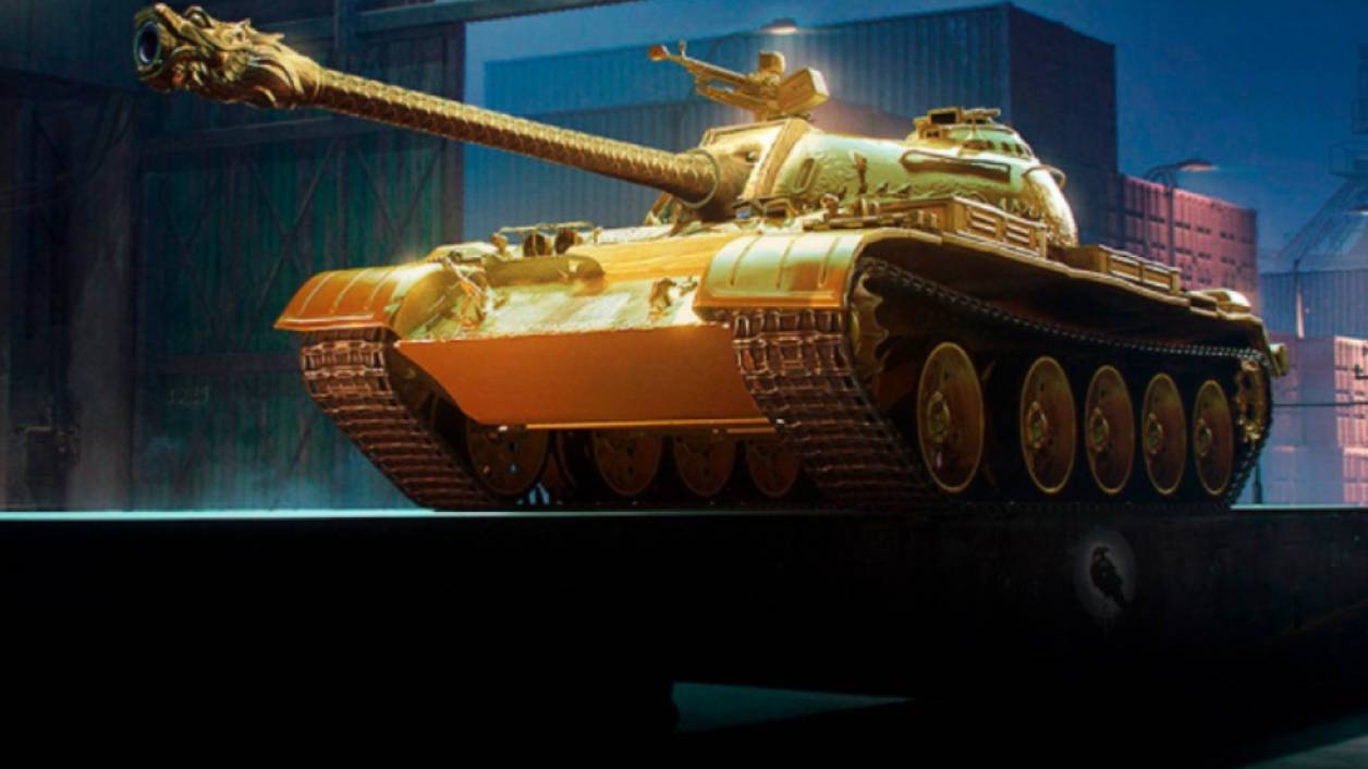 Type 59 G смотреть онлайн