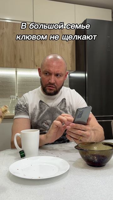 Опять остался голодным смотреть онлайн