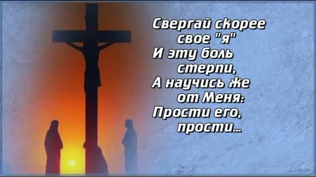 Обида (со словами) смотреть онлайн