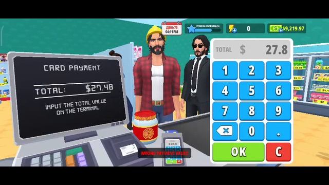 Supermarket Simulator