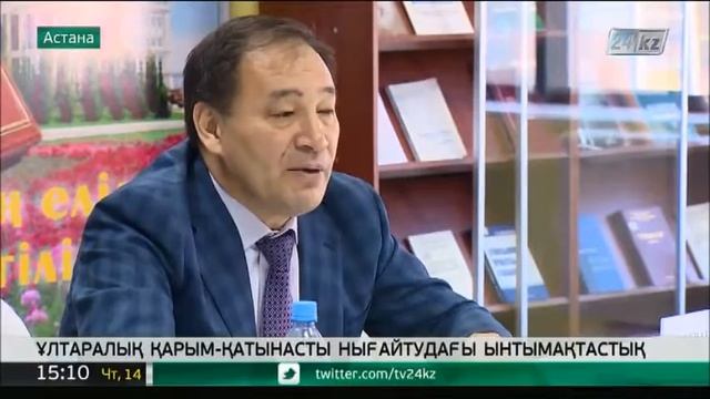 Жан-Мари Камбасерес: ҚХА-ның кейбір тұстарын Францияда да қолдануға болады смотреть онлайн