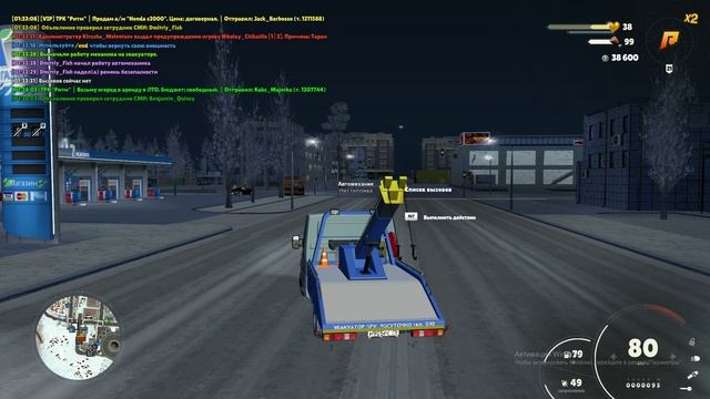 DM
Gorgej_Erofeev смотреть онлайн