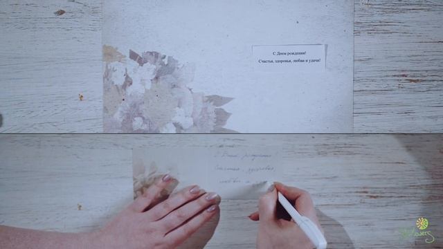 SFLowers: видеоинструкция по работе с заказами смотреть онлайн