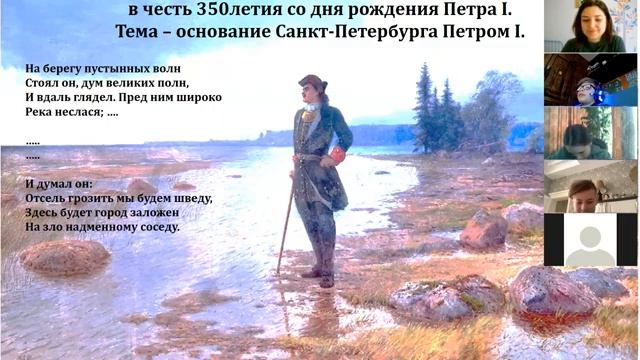 Бунт четырнадцати.