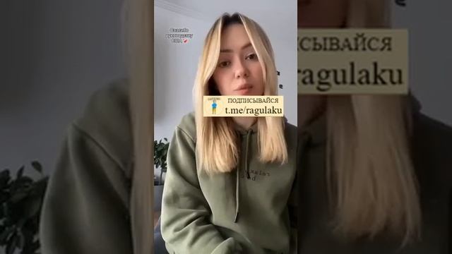 Благодарность США за инвестиции в майдан смотреть онлайн