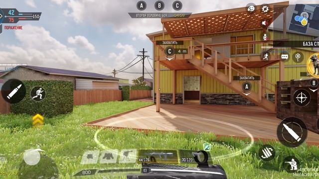 Игровые фишки, которые нельзя пропустить в COD Mobile CALLOFFF