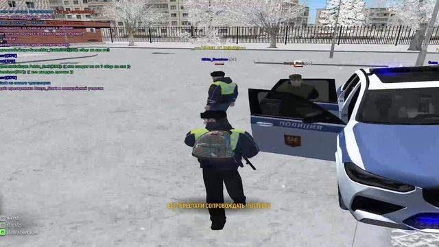 RADMIR CRMP 2025-03-02 14-48-08