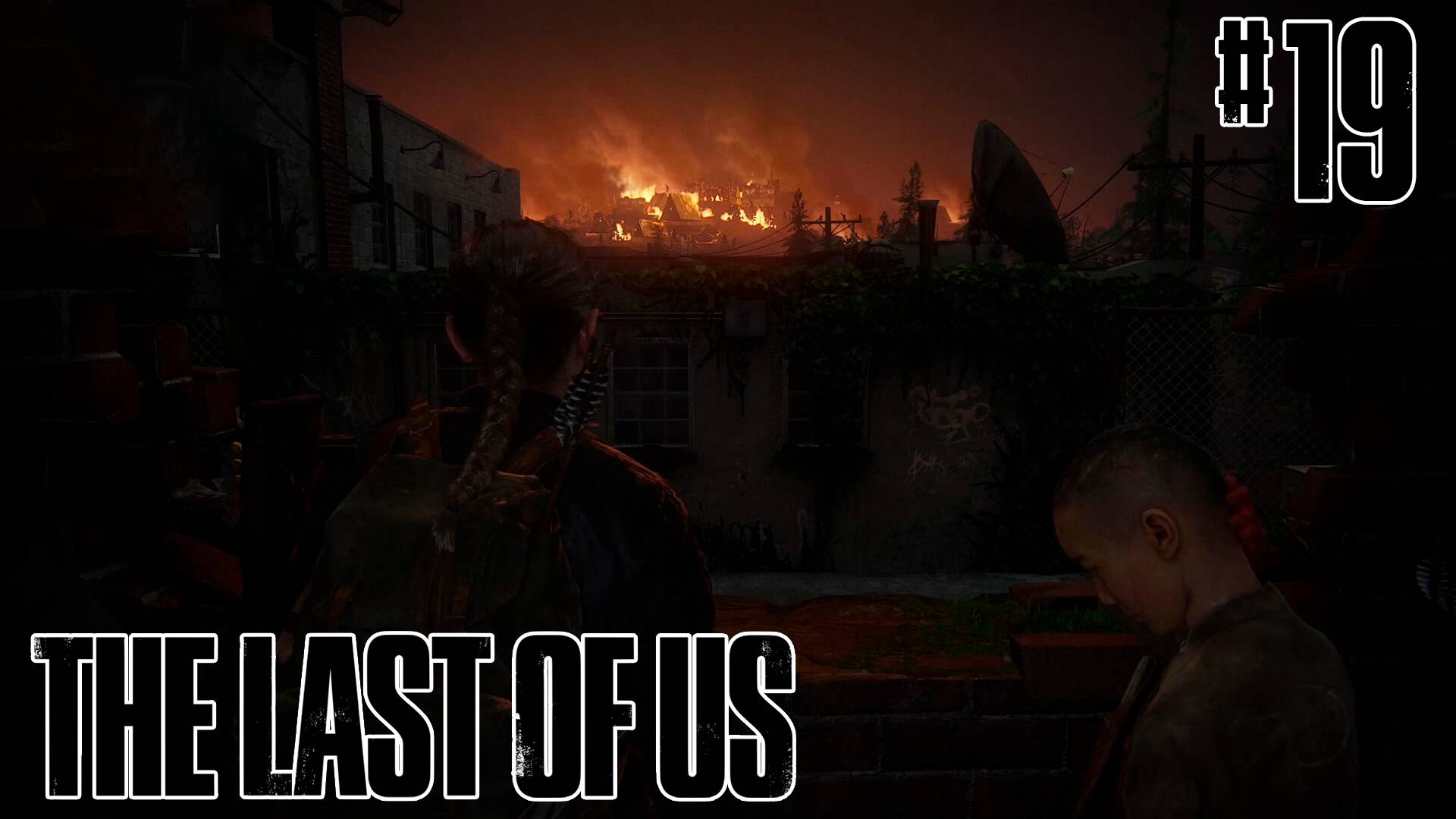 The last of us II ► #19 Остров смотреть онлайн