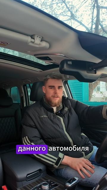 Обзор на HAVAL H9 смотреть онлайн