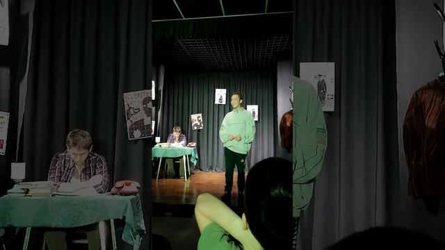 1 ноября 2023 г. смотреть онлайн