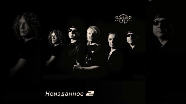 Цепочка смотреть онлайн