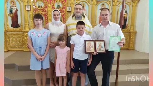 Социальная акция «Вместе всей семьей»