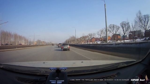 Город. Каркам Смарт