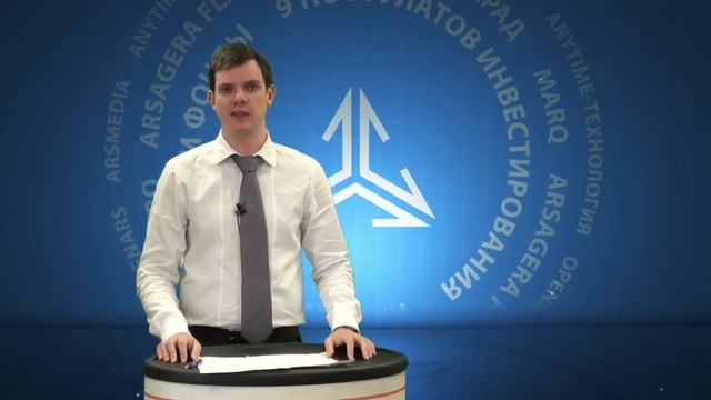 Что такое эндаумент-фонд смотреть онлайн